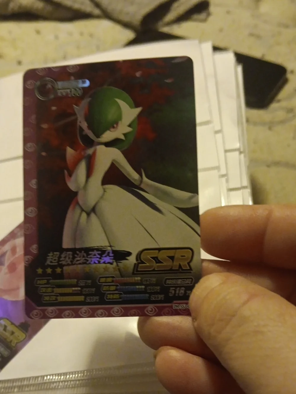 Pokemon Gardevoir SSR Card - White & Green